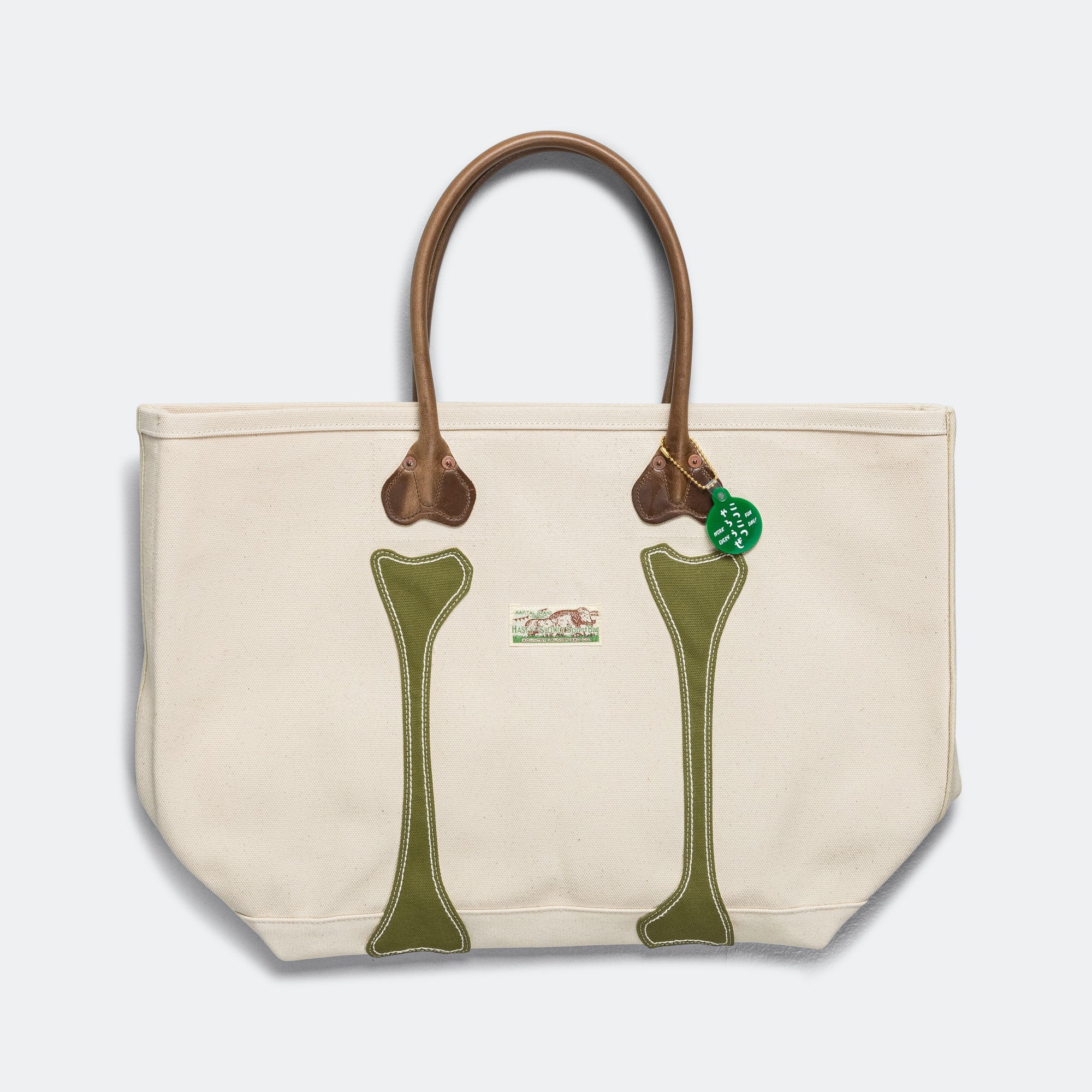 #4 Canvas KO.TSU.KO.TSU. Tote Bag - Ecru/Khaki