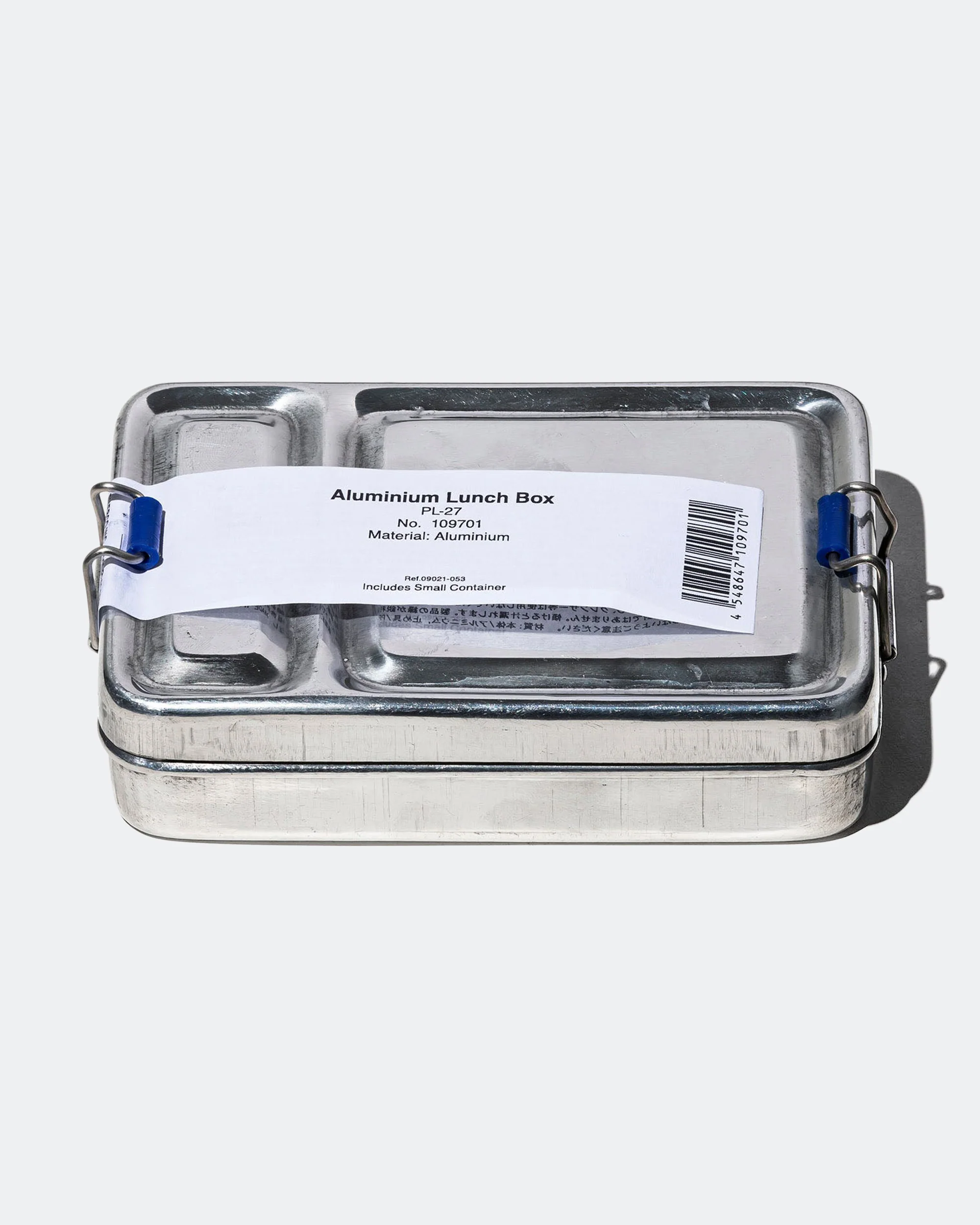Aluminium Lunch Box