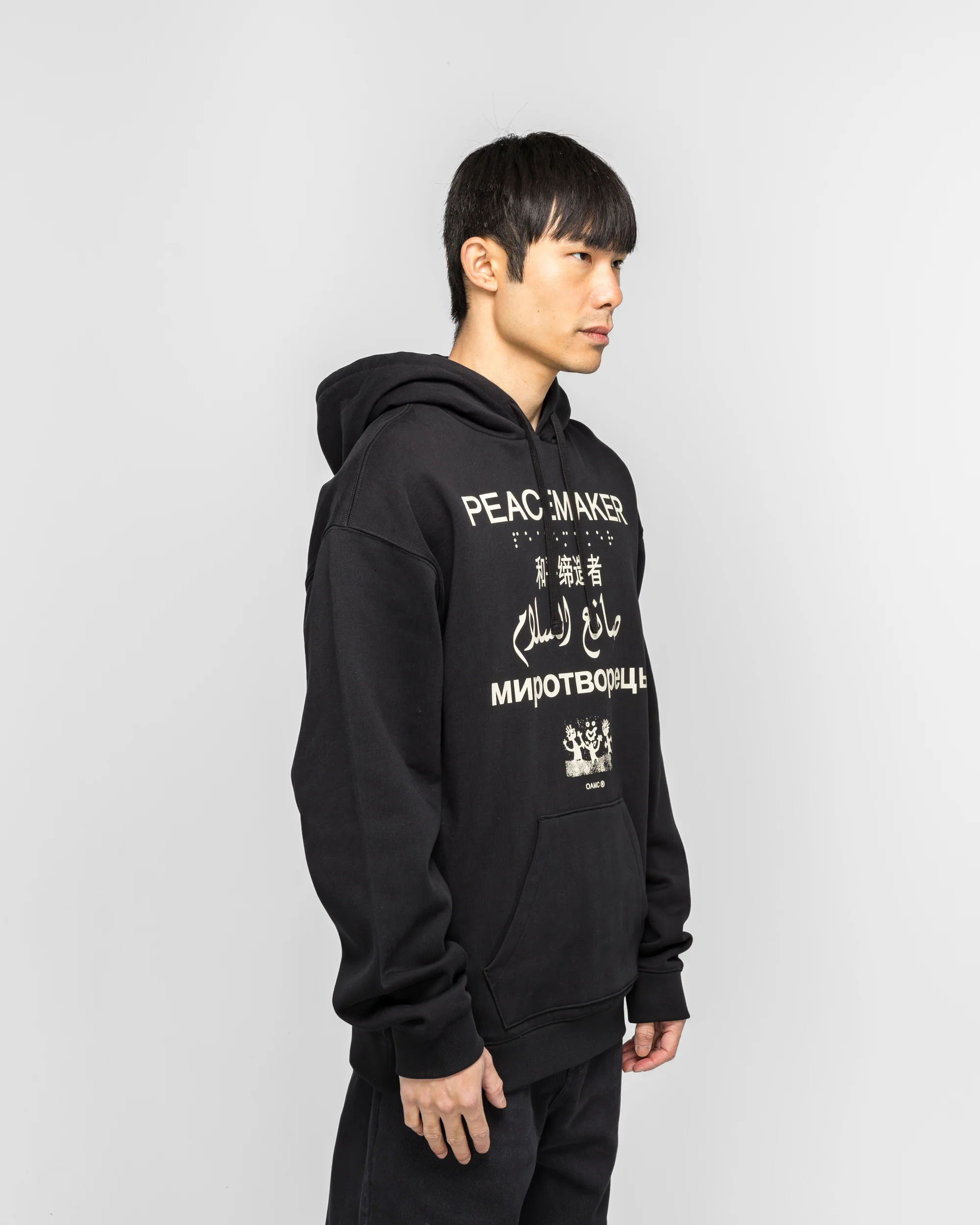Loose Fit Hoodie Languages Print - Black - Image 3