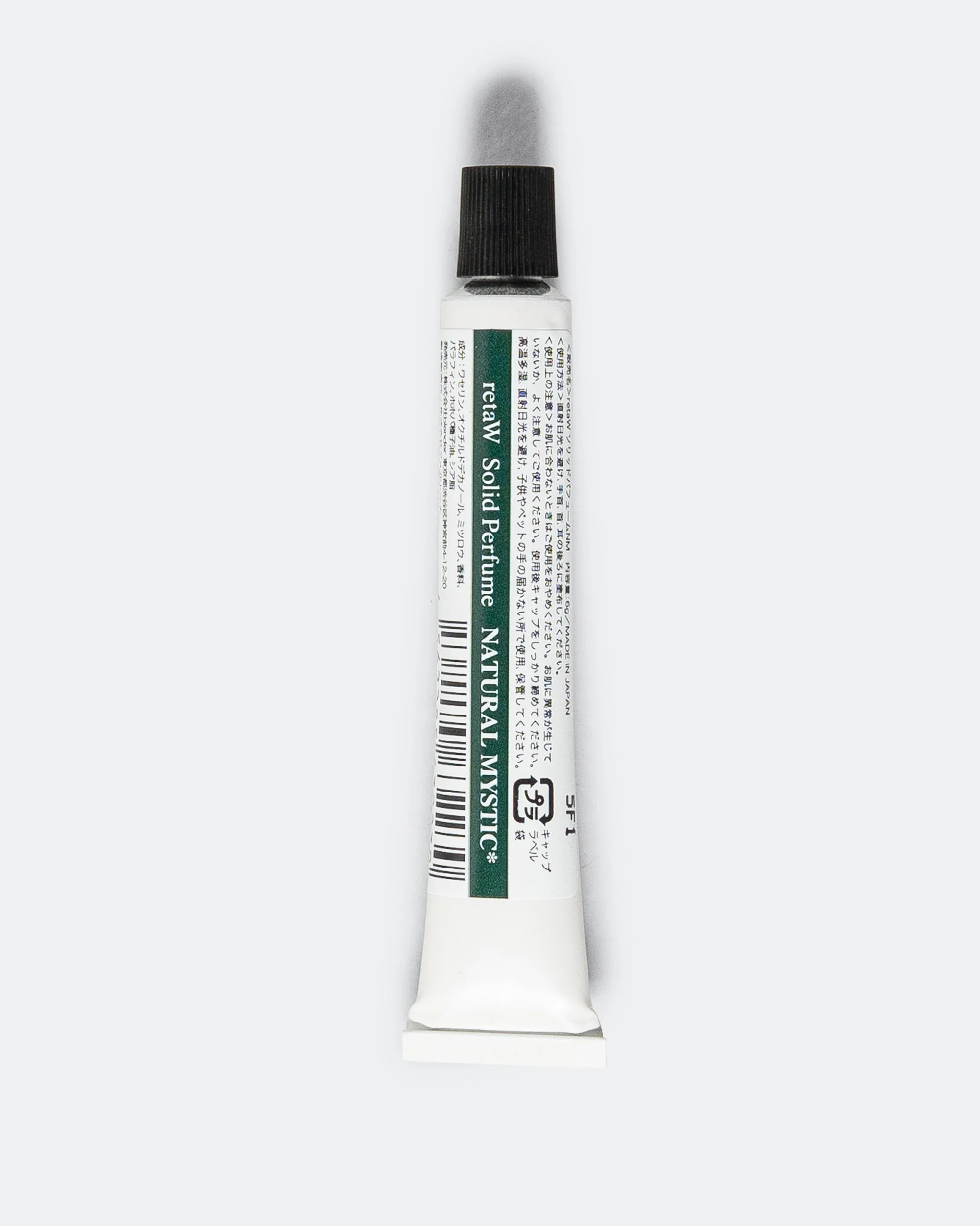 NATURAL MYSTIC* Solid Perfume - Image 3
